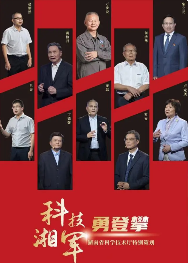 微信截图_20231018081952