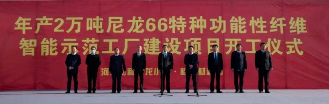 微信截图_20231020152116