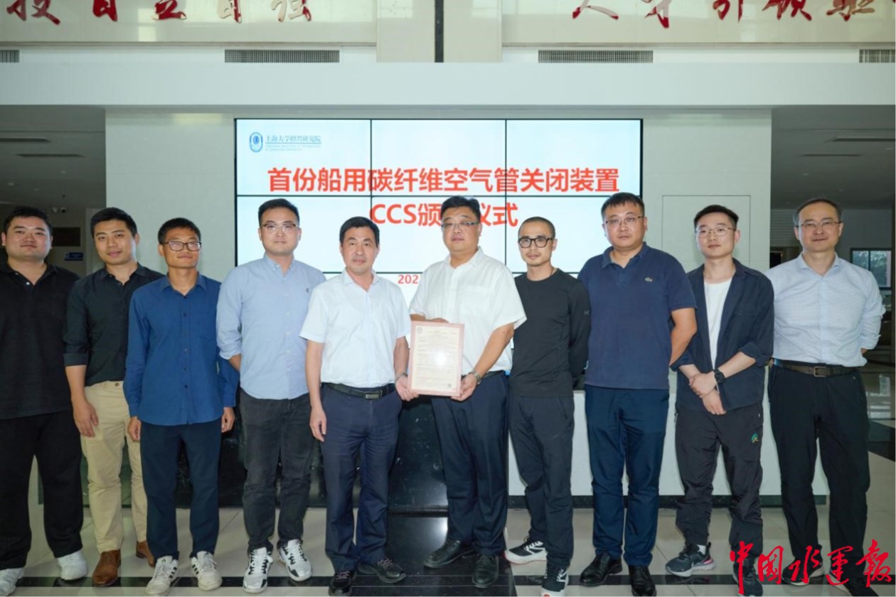 17002272830441363_1267x845