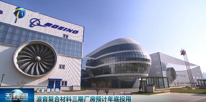 微信截图_20231124154849_毒霸看图