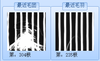 640 (29)