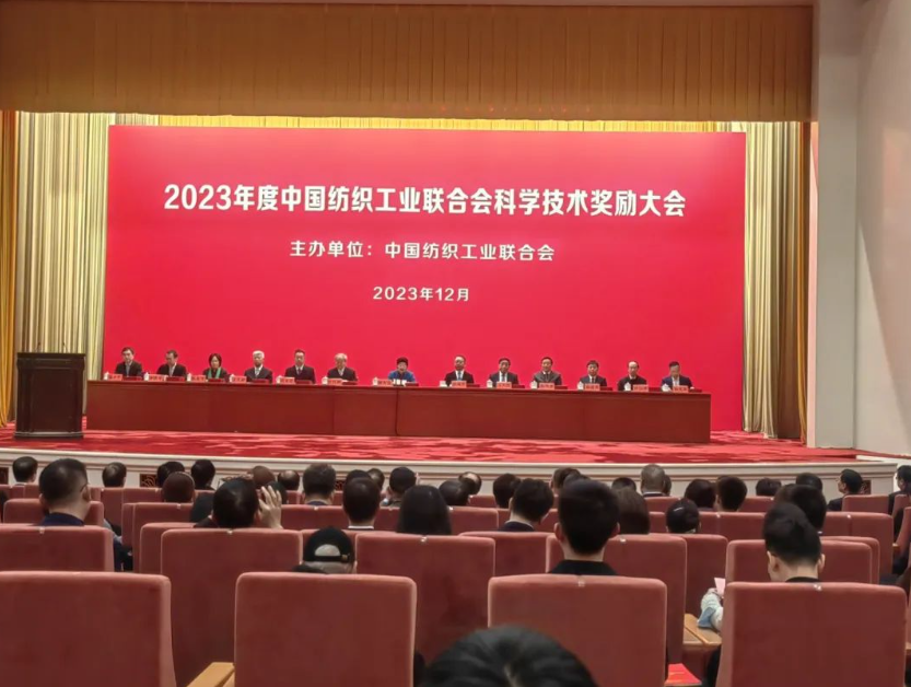 QQ浏览器截图20231211152437