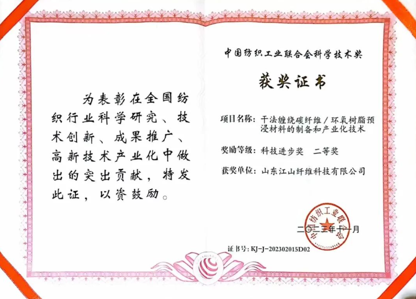 QQ浏览器截图20231211152504