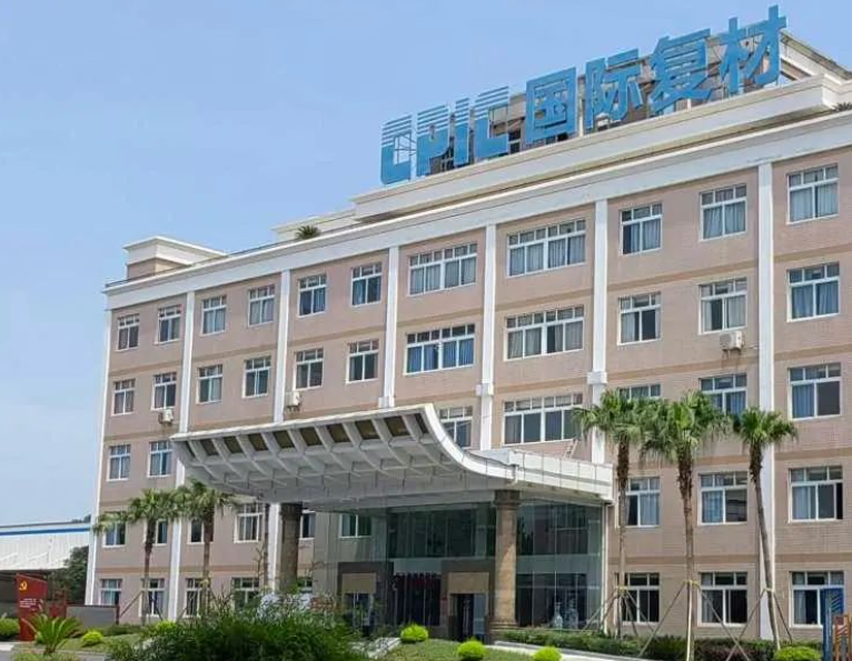 QQ浏览器截图20231212175056