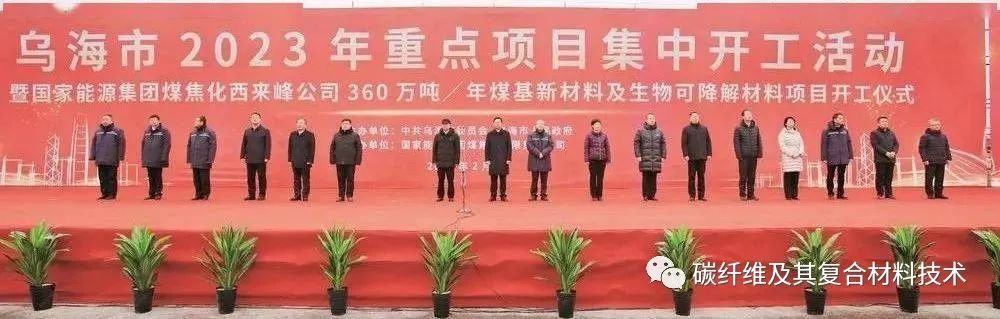 微信图片_20231214150238