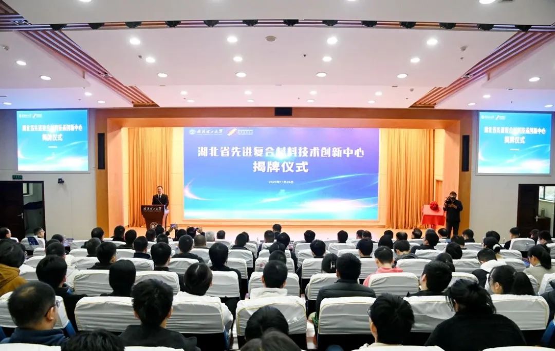 微信图片_20231214151159