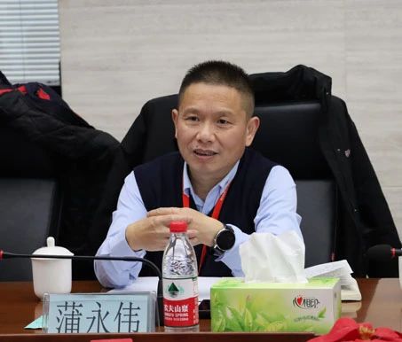 微信图片_20231214151340