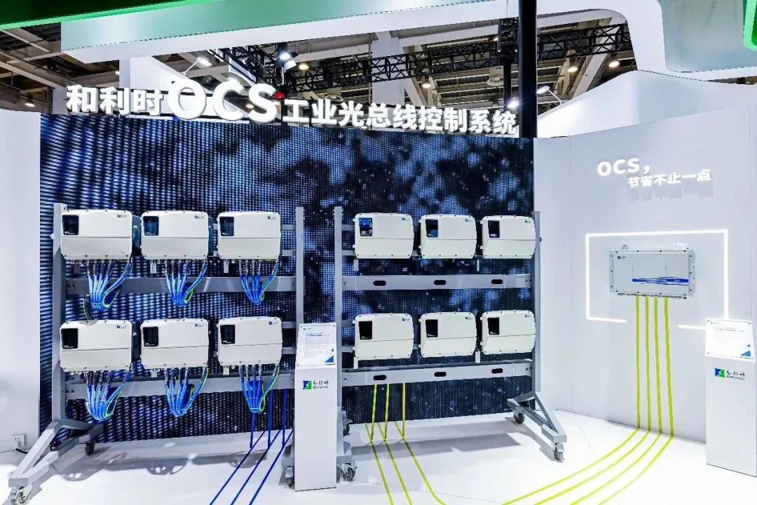 微信图片_20231217182745