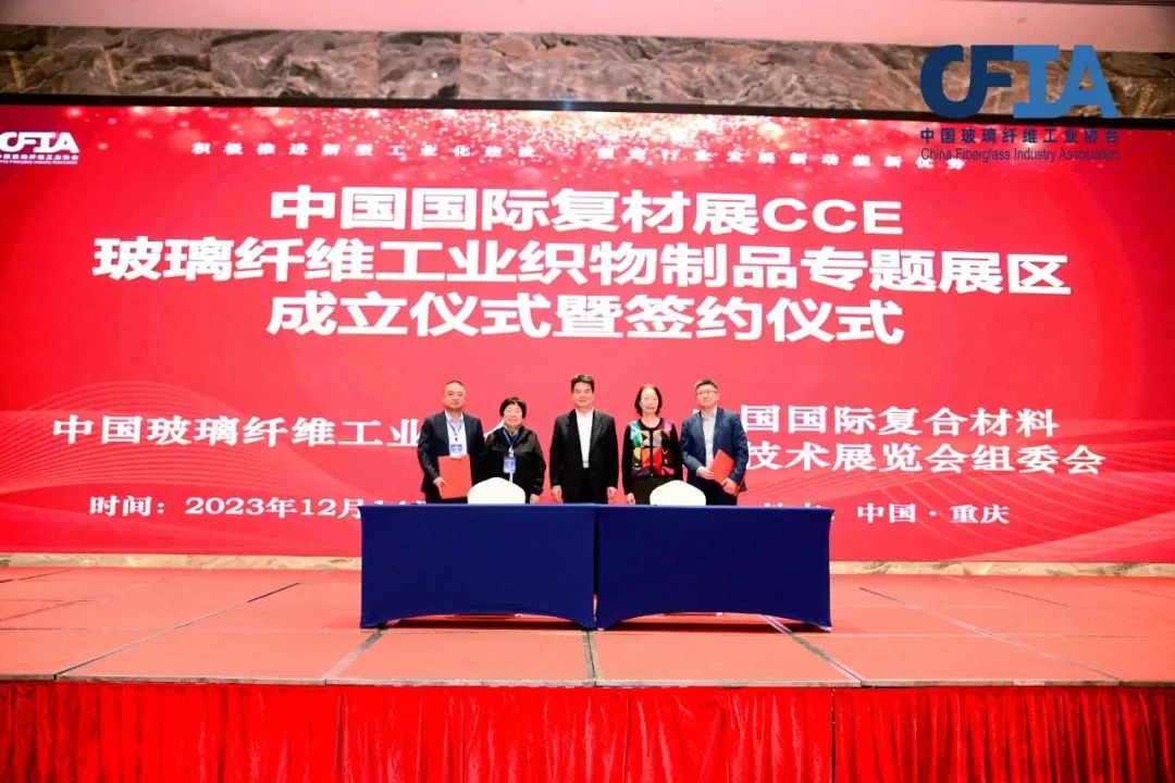 微信图片_20231217183050