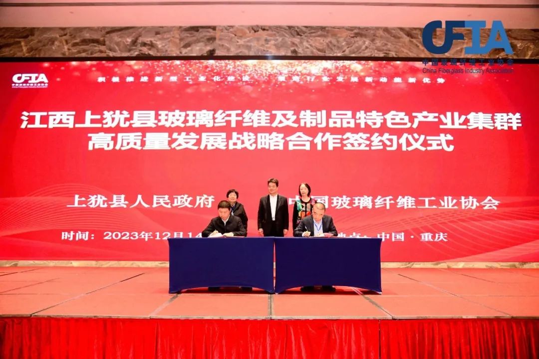 微信图片_20231217183053