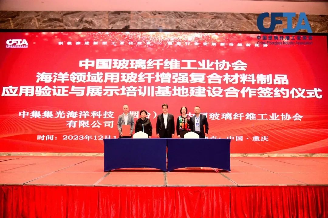 微信图片_20231217183101