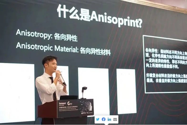 微信图片_20231226161649