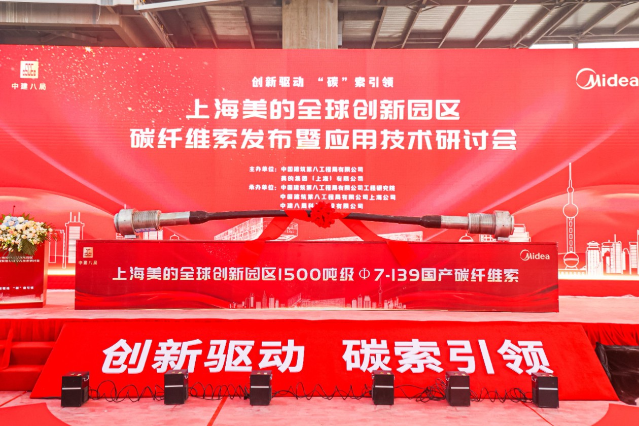 微信图片_20231229143832