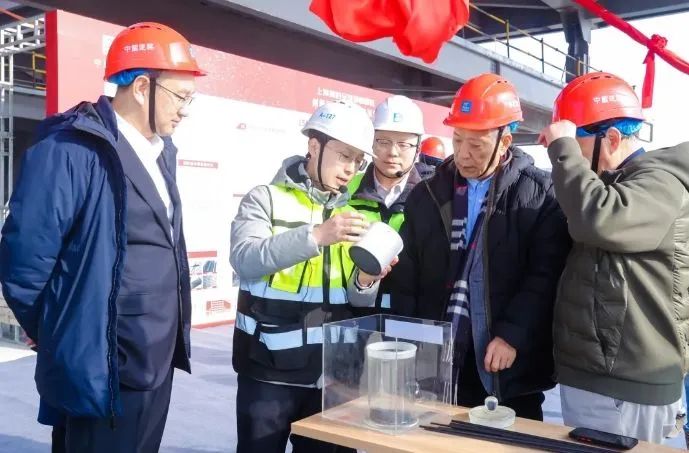 微信图片_20231229143841