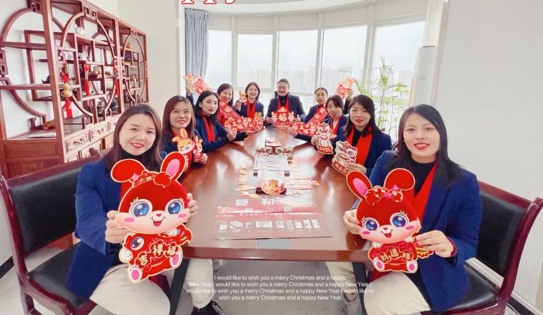 微信图片_20231229162307