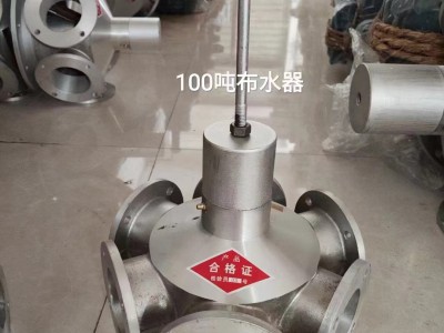 布水器图4
