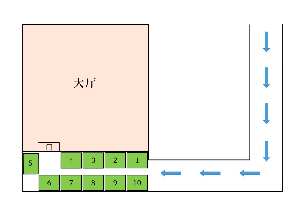 微信图片_20240328104405