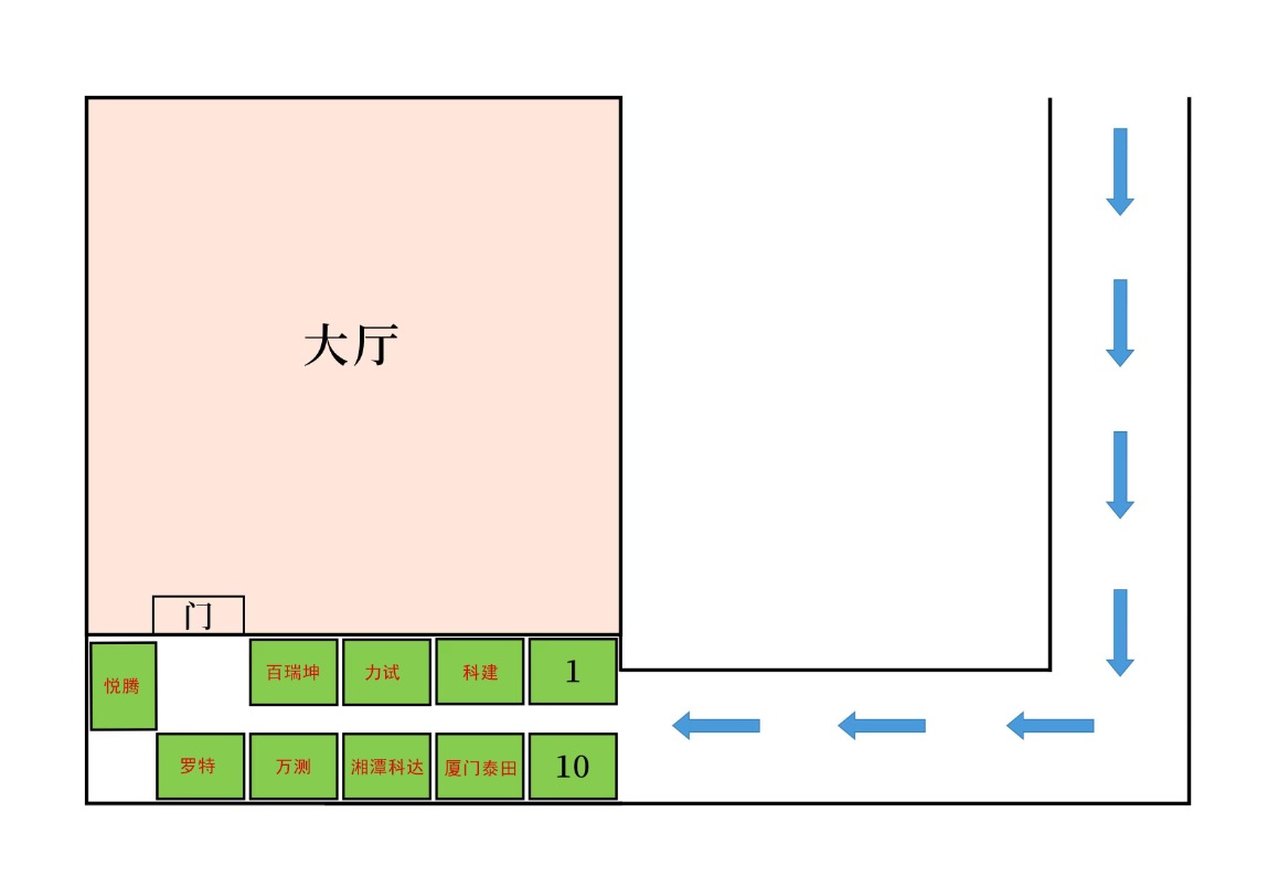 微信图片_20240408132723