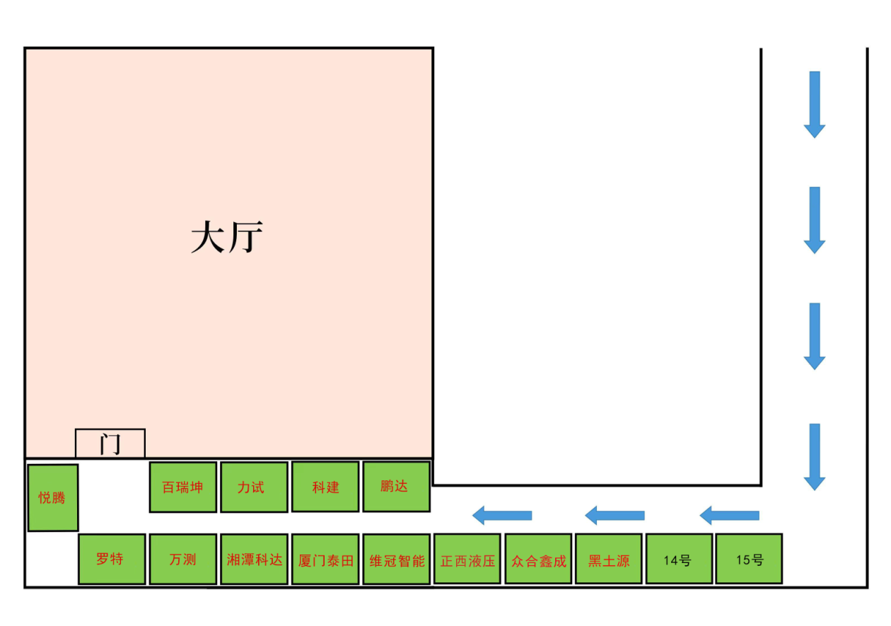 微信图片_20240416153744