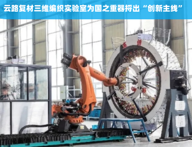 微信截图_20240507105747_副本