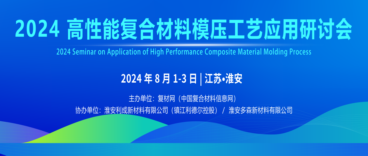 微信图片_20240528111327