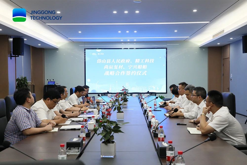 微信图片_20240701150336