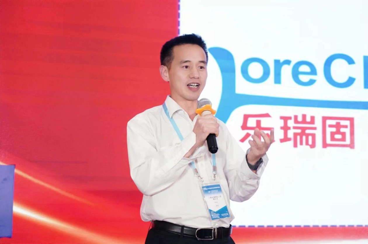 微信图片_20240807135805