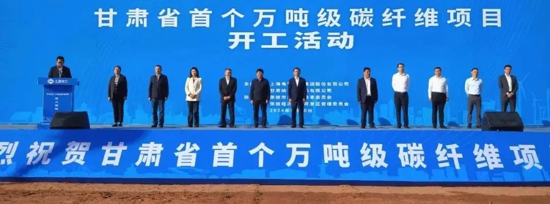 微信图片_20240921142755