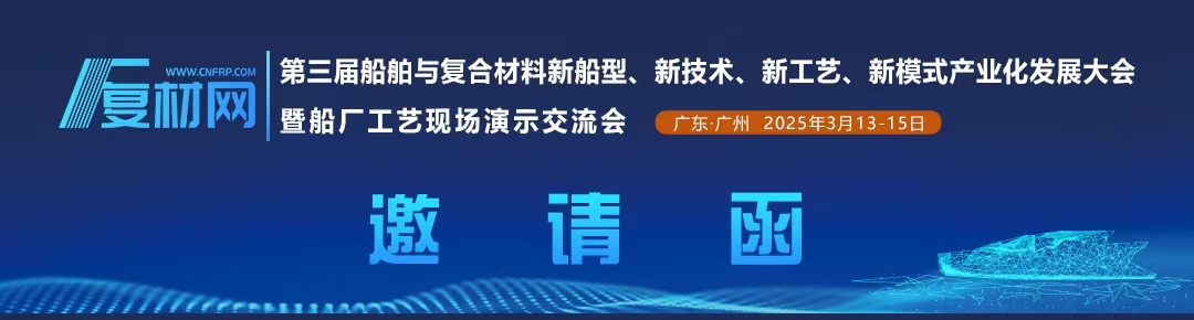 微信图片_20250106092550