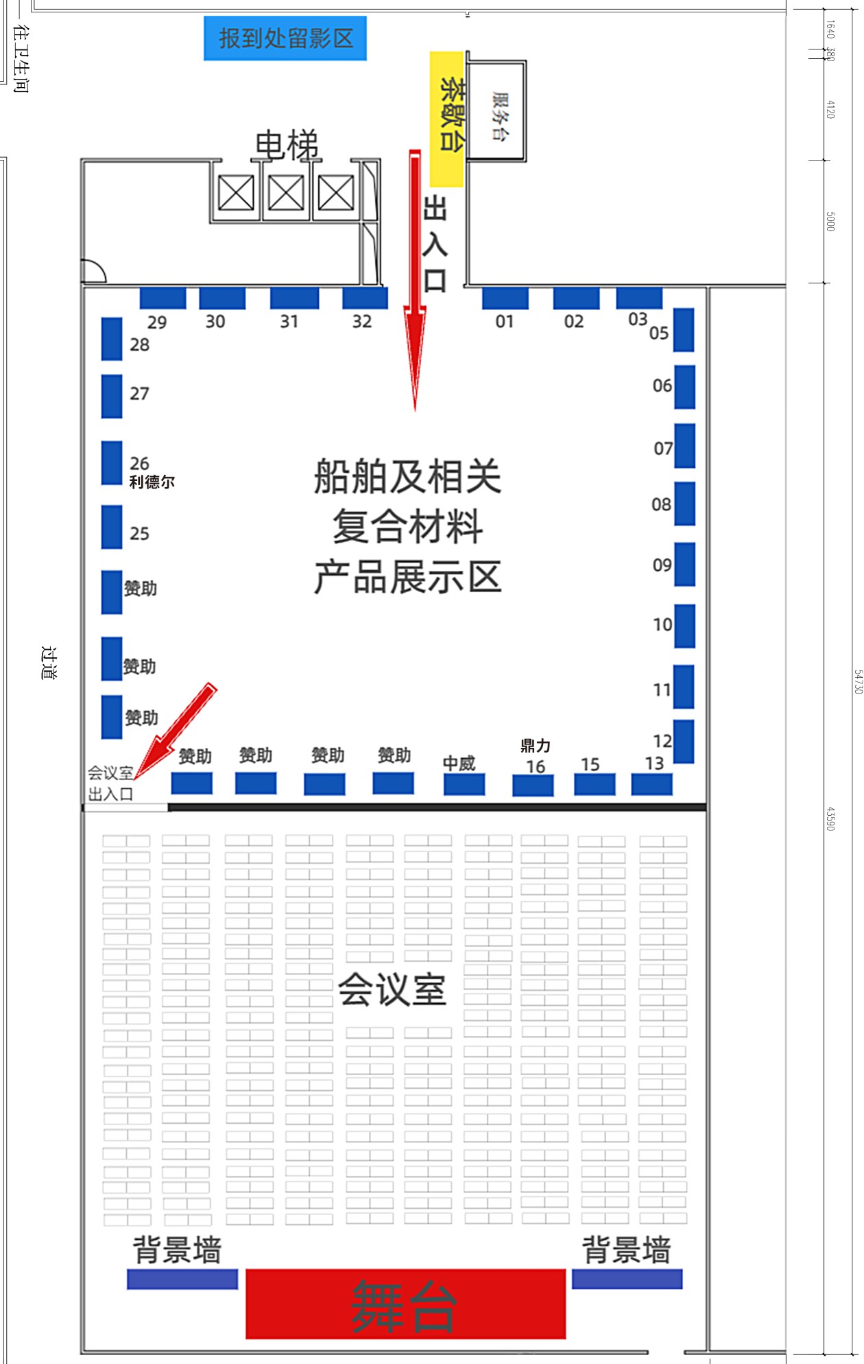 微信图片_20250107133339