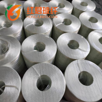 供应制造各种口径的玻璃钢管、贮罐的无碱玻璃纤维缠绕纱