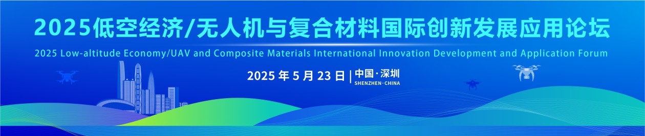 微信图片_20250224133259