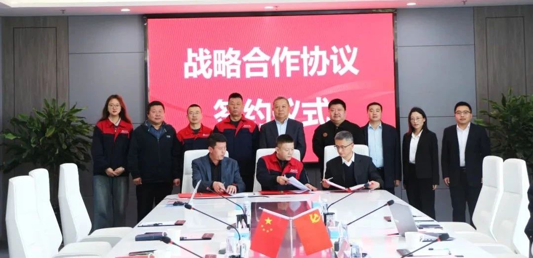 微信图片_20250318151746