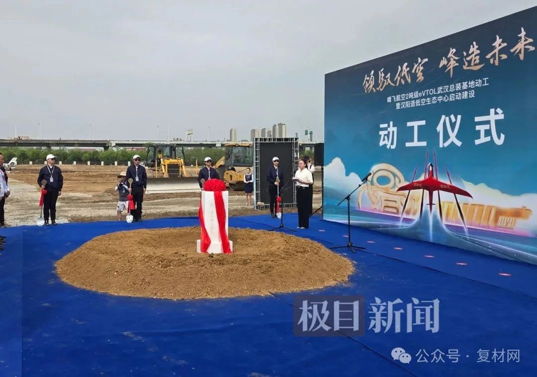 微信图片_20250412162221