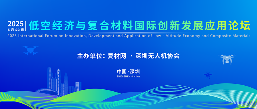 微信图片_20250415104917