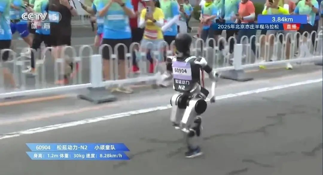 微信图片_20250421154645