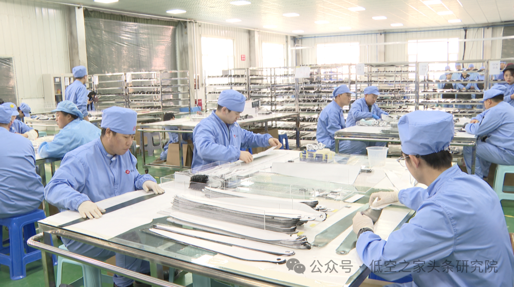 微信图片_20250429105123