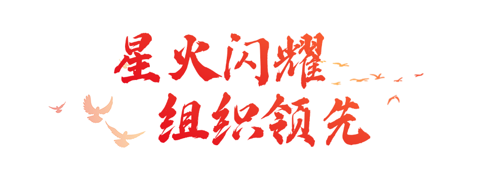 微信图片_20250430092020