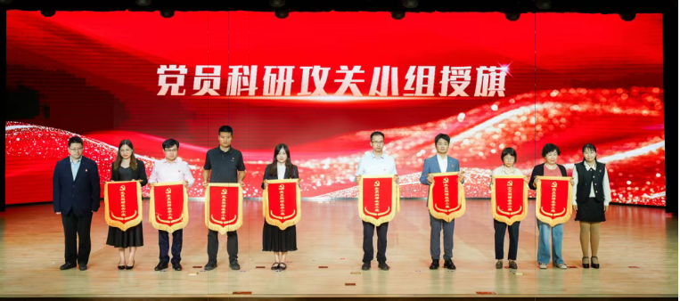 微信图片_20250430092029