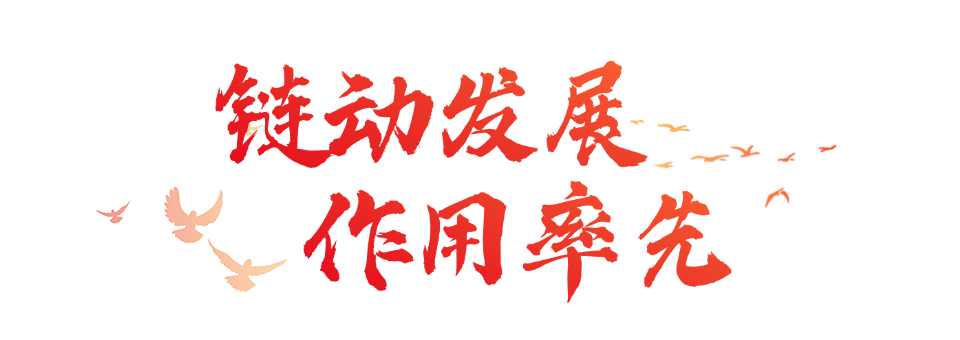 微信图片_20250430092033