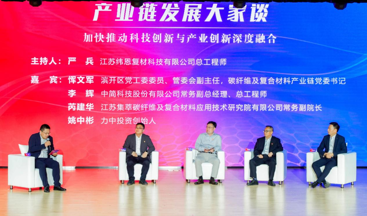 微信图片_20250430092037