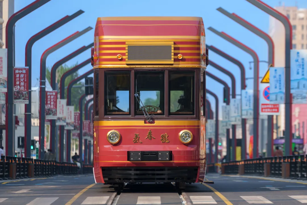 640 (3)