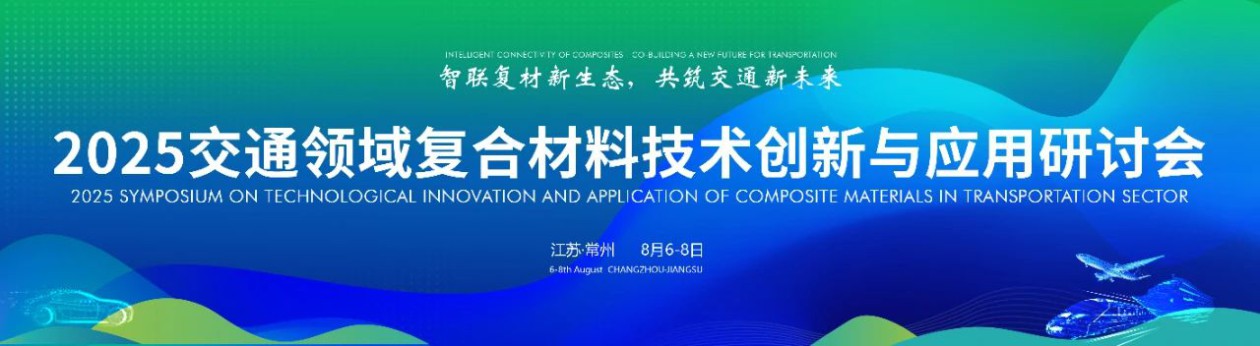 微信图片_20250701152331