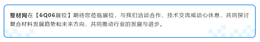 wechat_2025-08-30_170649_037