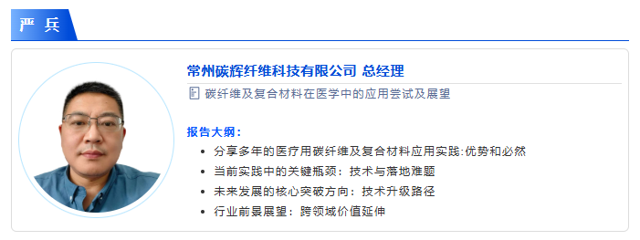 wechat_2025-09-19_161637_330