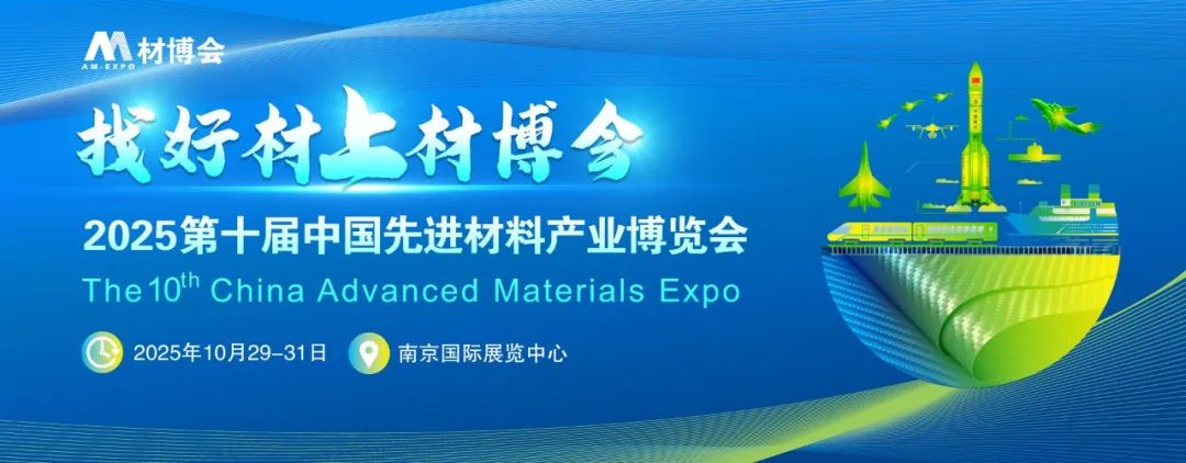 微信图片_2025-10-18_153917_231