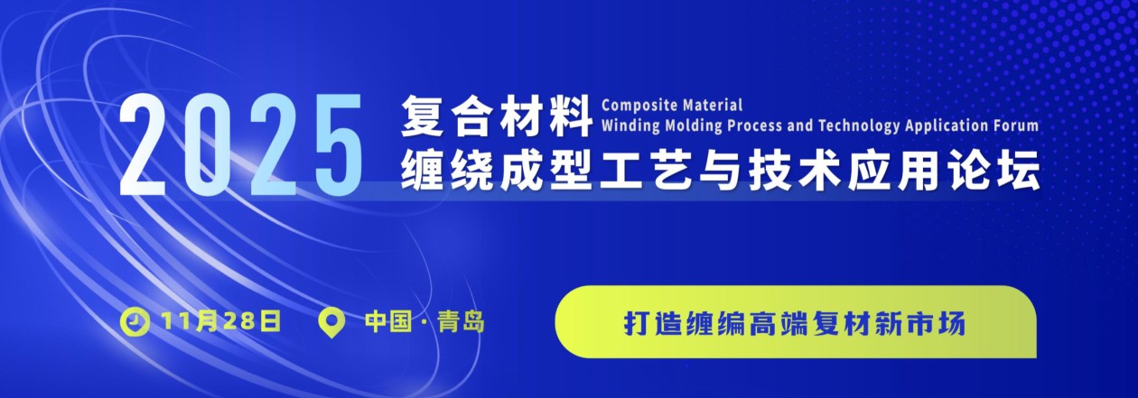 微信图片_20251028155530_9151_19