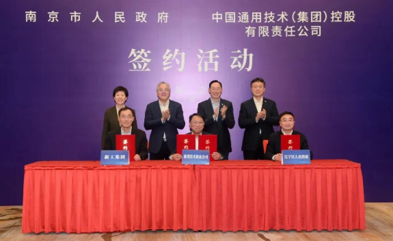 ScreenShot_2025-11-28_112306_306